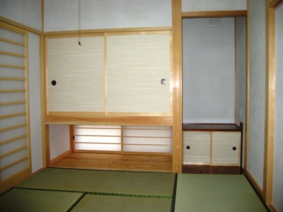 an