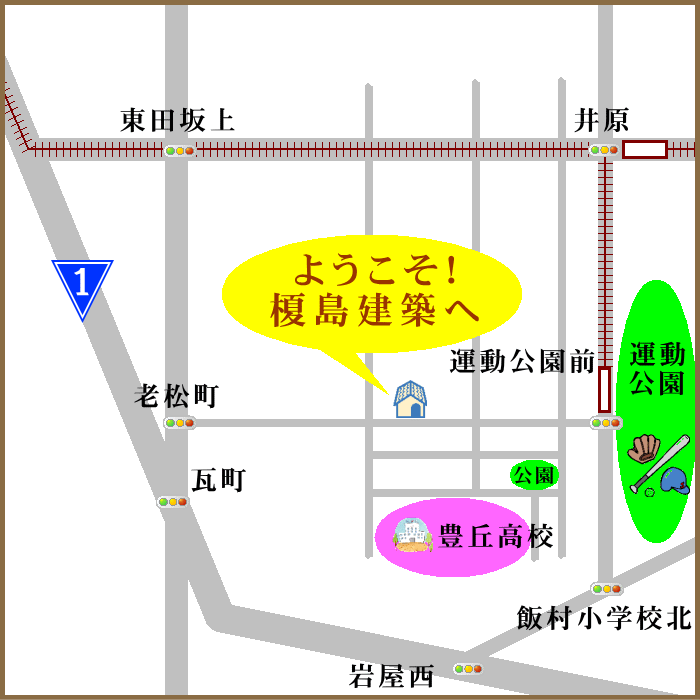 アクセスマップ
